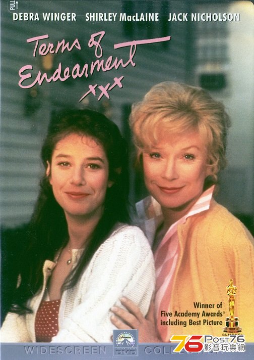 termsofEndearment83.jpg