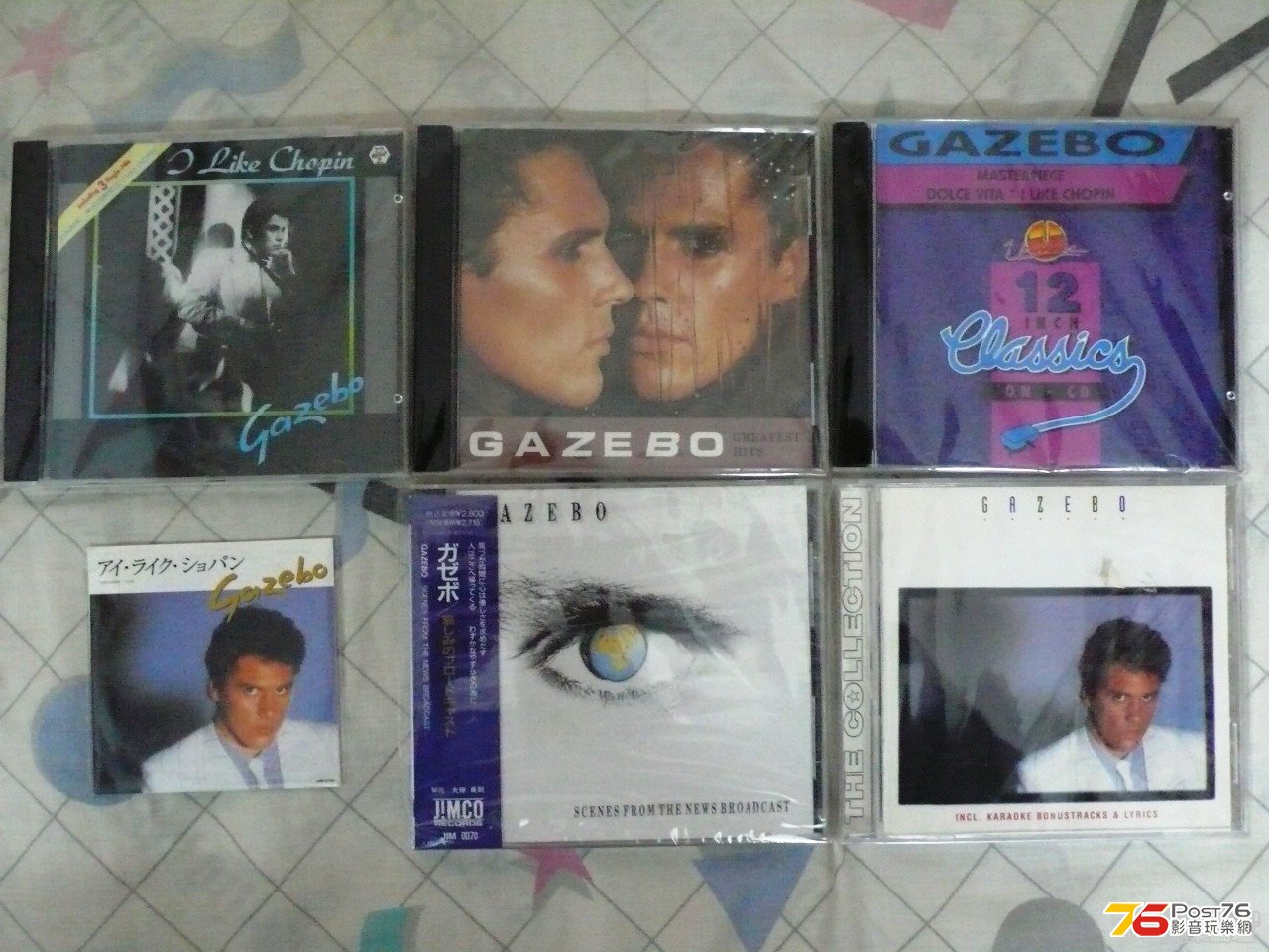 Gazebo 01.jpg