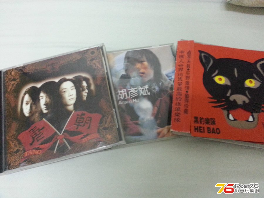20131120_101440.jpg