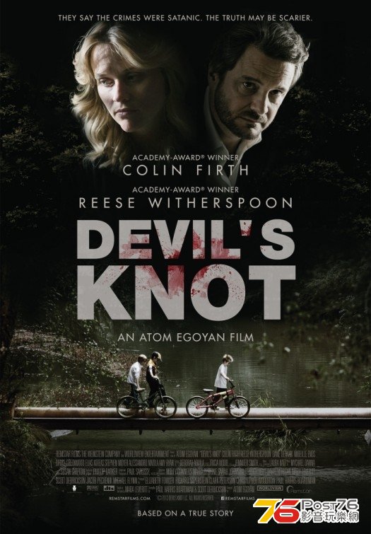 Devil\\\'s Knot.JPG