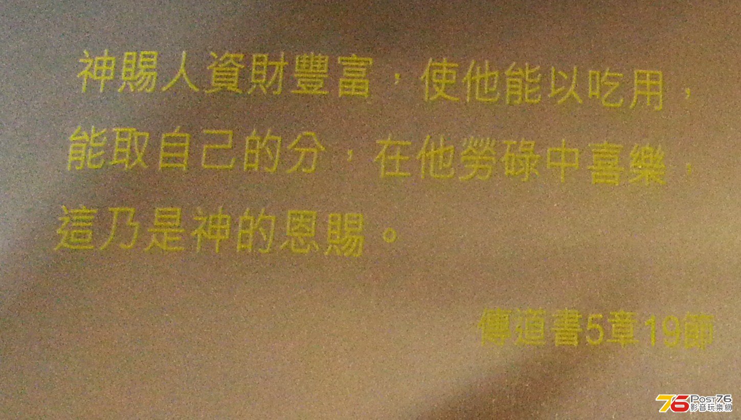 20131117_145916.jpg