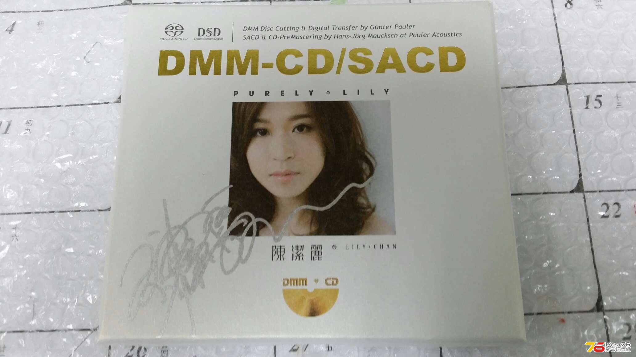 20131120_165427.jpg