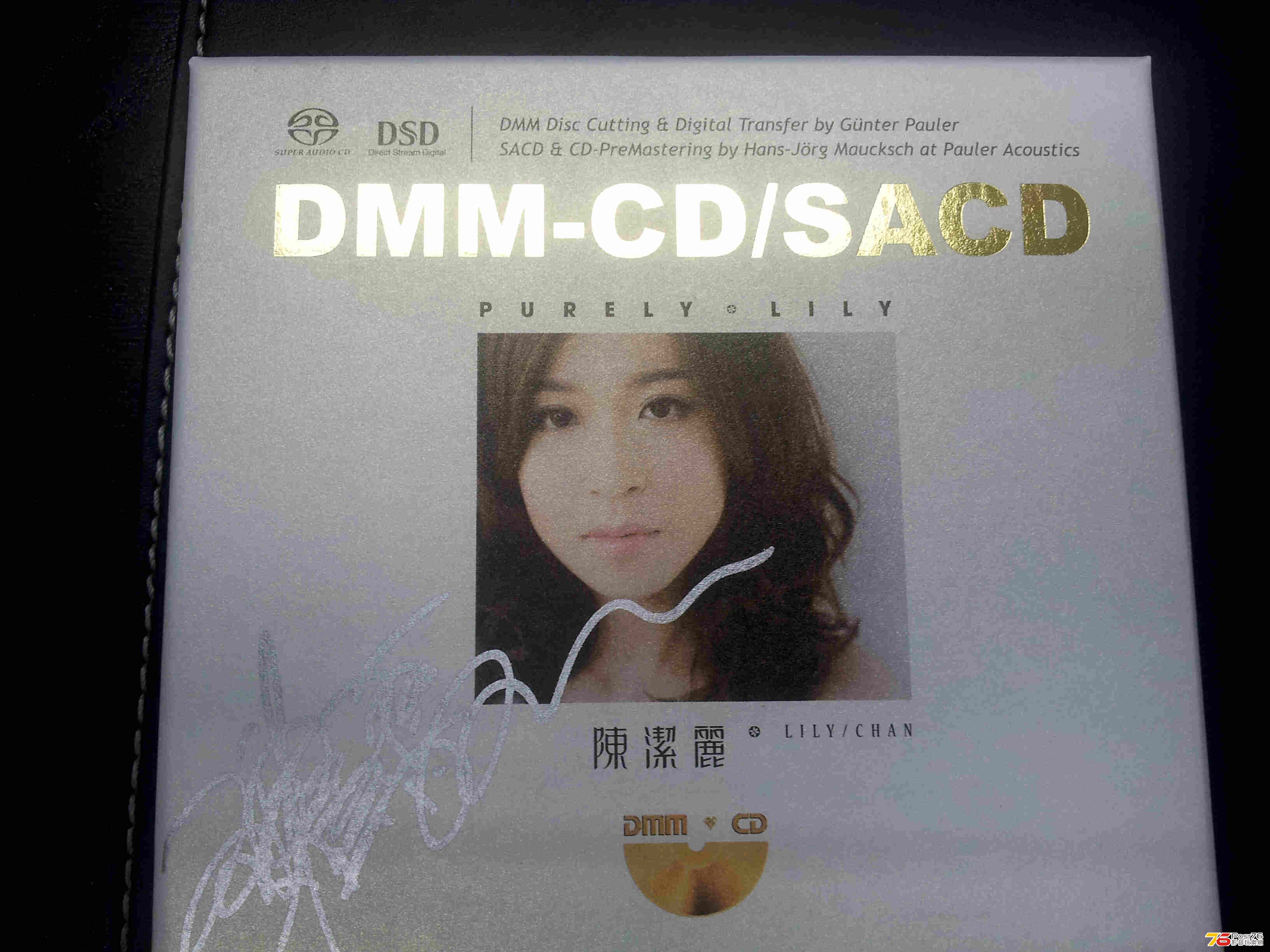 20131120_171324.jpg