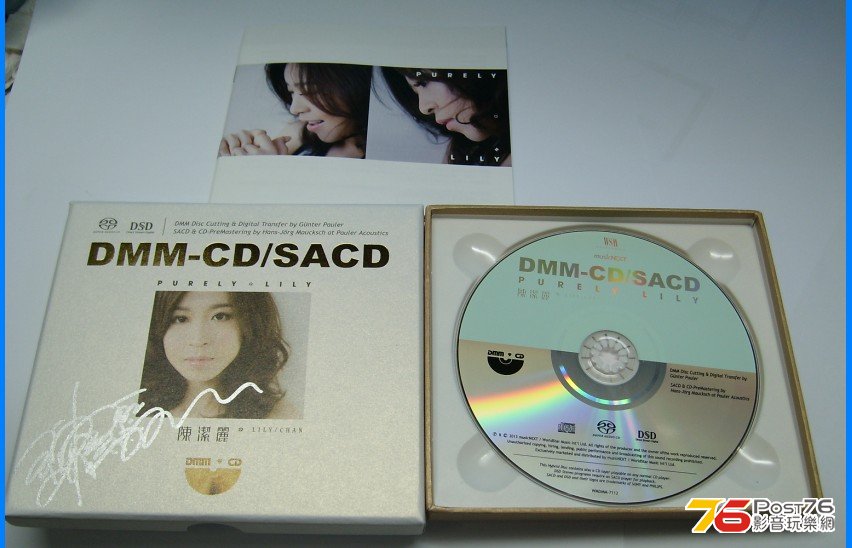 陳潔麗 DMM CD