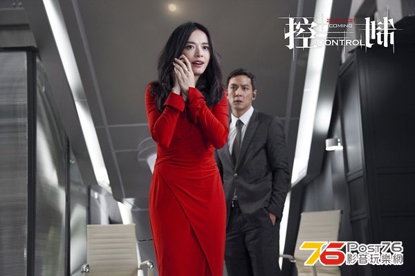控制 14.jpg