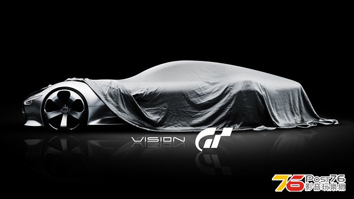 20131115_Vision GT_Benz (1).jpg