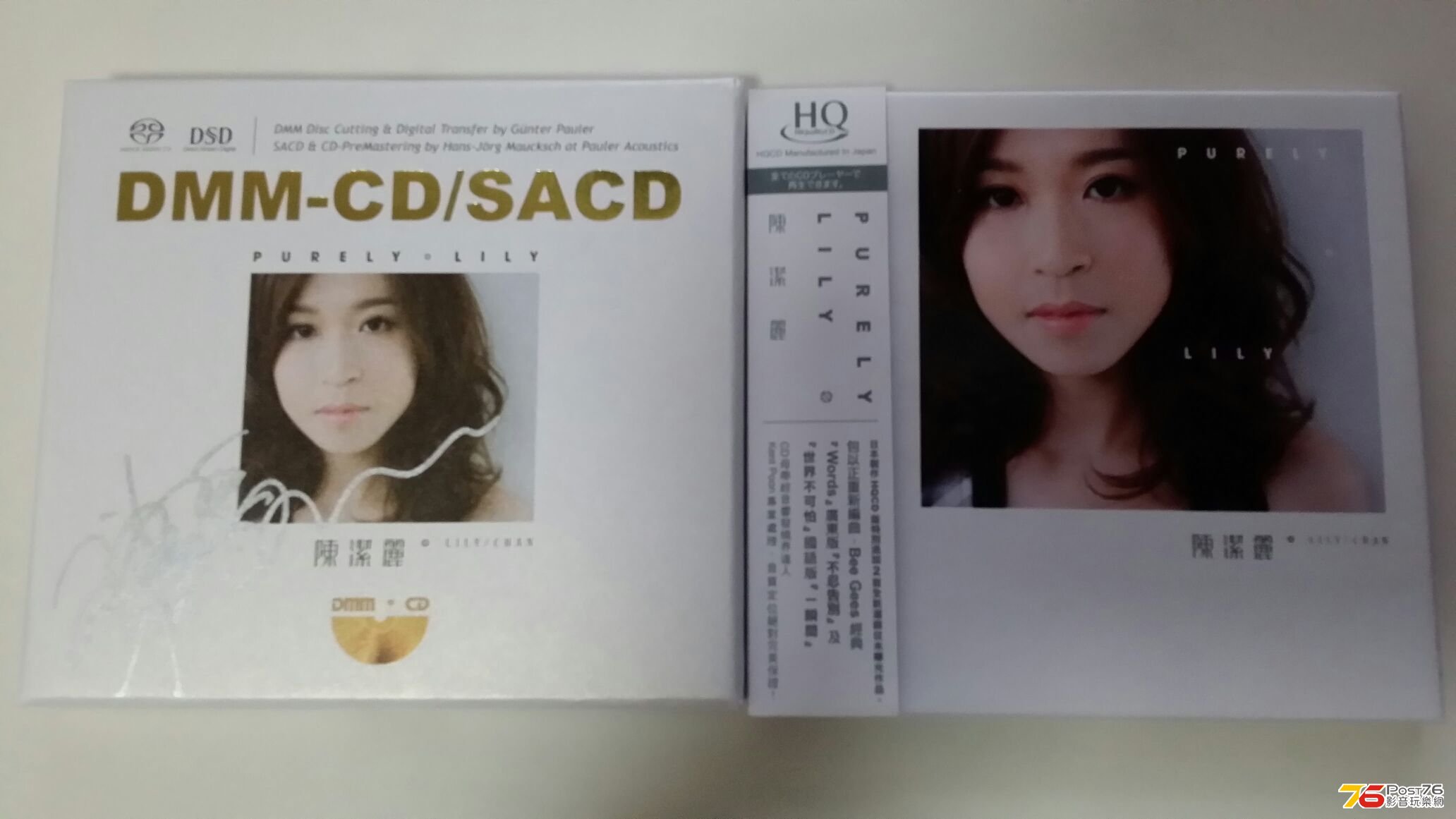20131120_211942.jpg