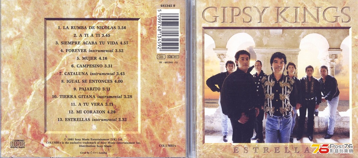 gipsyKingsEstrellas95.jpg