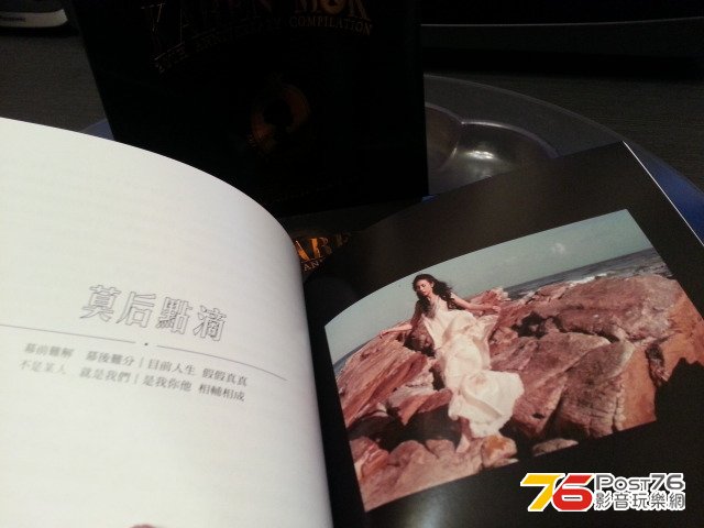 20131120_213256.jpg