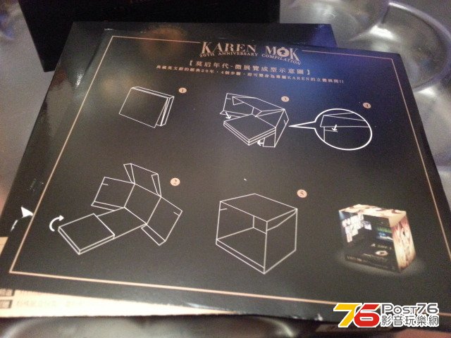 20131120_213323.jpg