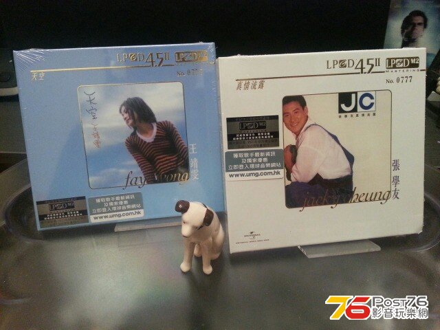 20131121_010943.jpg