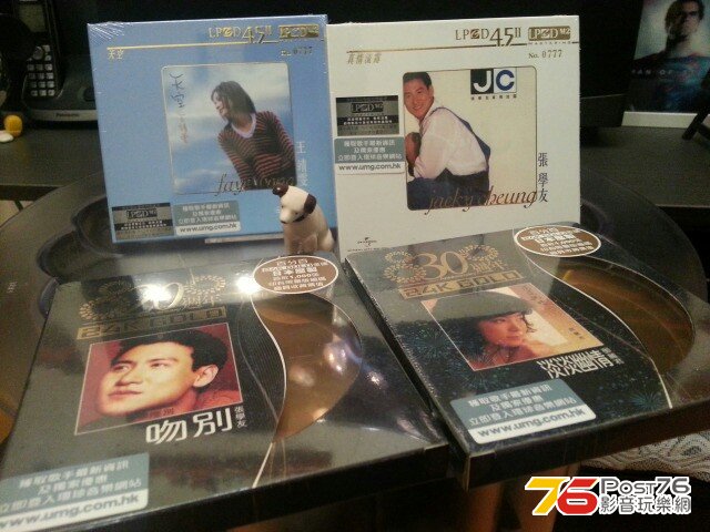 20131121_011021.jpg