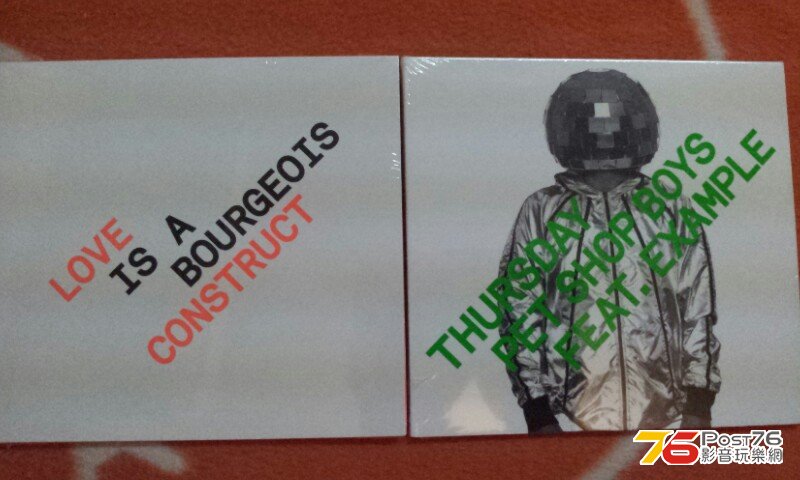 20131121_180822.jpg