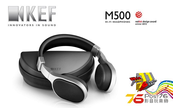 KEF M500.jpg