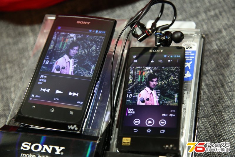 Z1060 和 MDR-7550