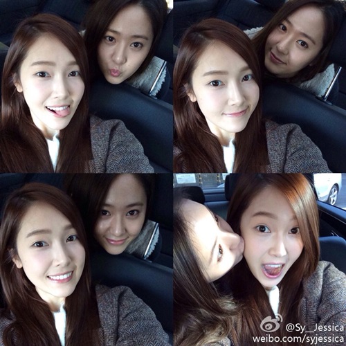 131122-jung-sister-1.jpg