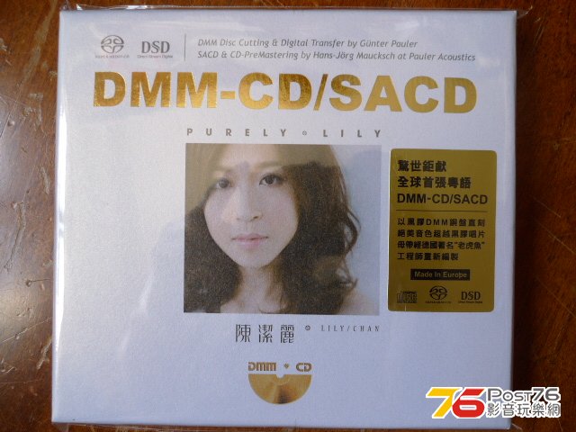 P1050259.JPG