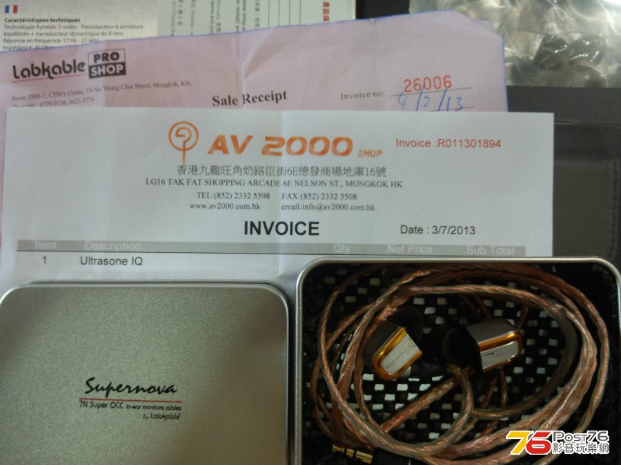 $4800有單盒購於七月