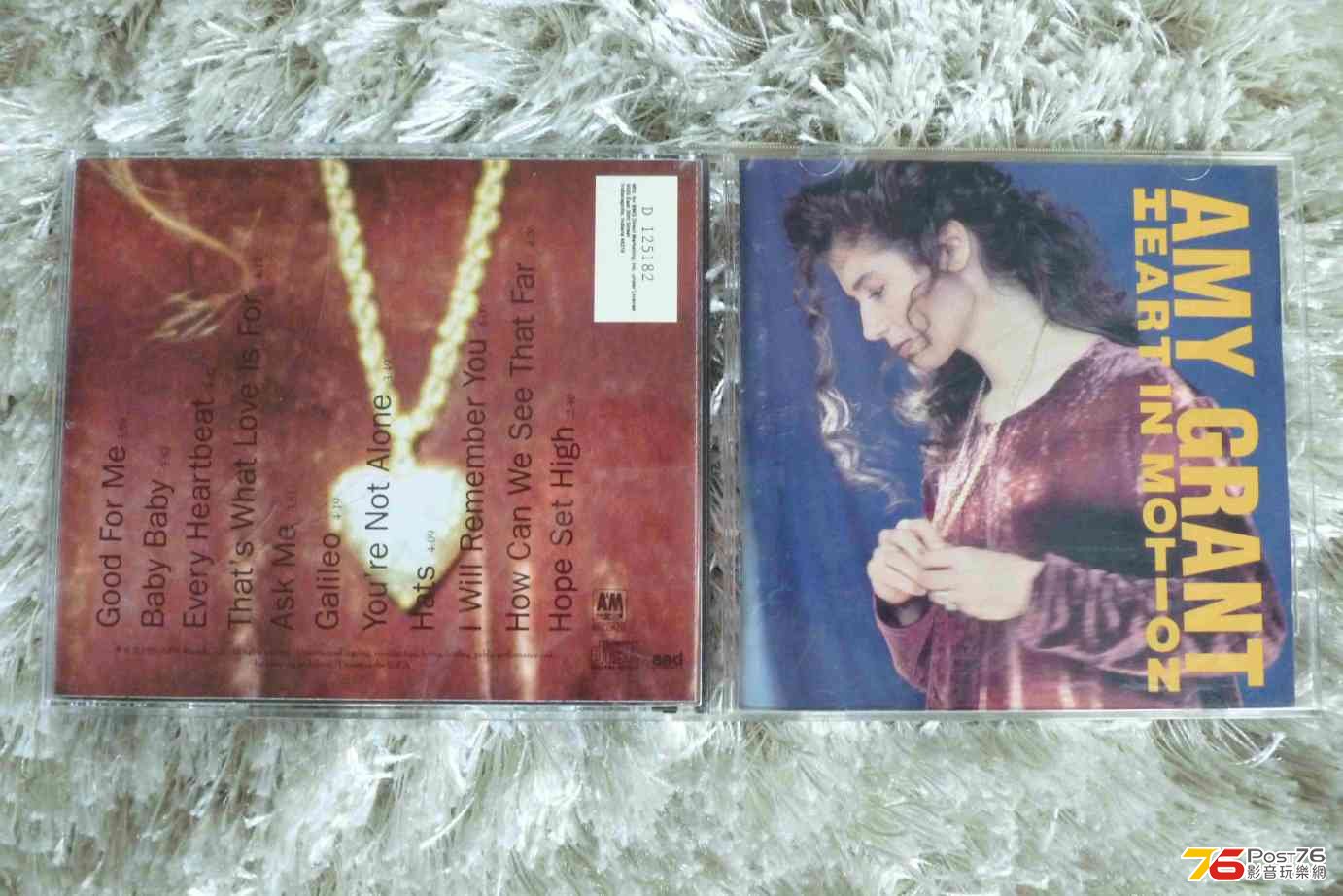 1A Amy Grant.jpg