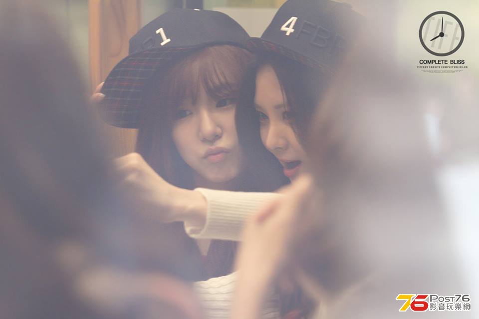 Tiffany 001.jpg