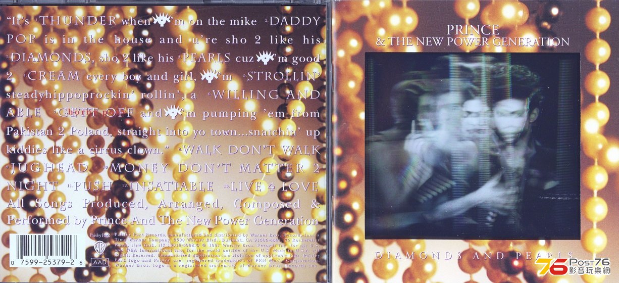 Prince91diamondsAndPearl.jpg