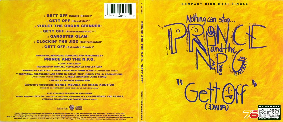 Prince91gettOff.jpg