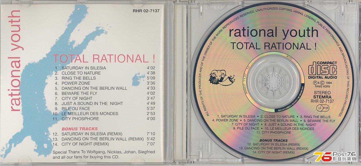 rationalYouth2994a 001.jpg