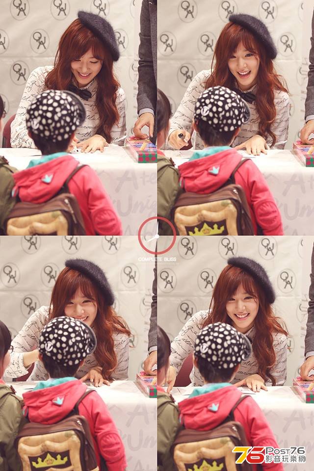 Tiffany 026.jpg