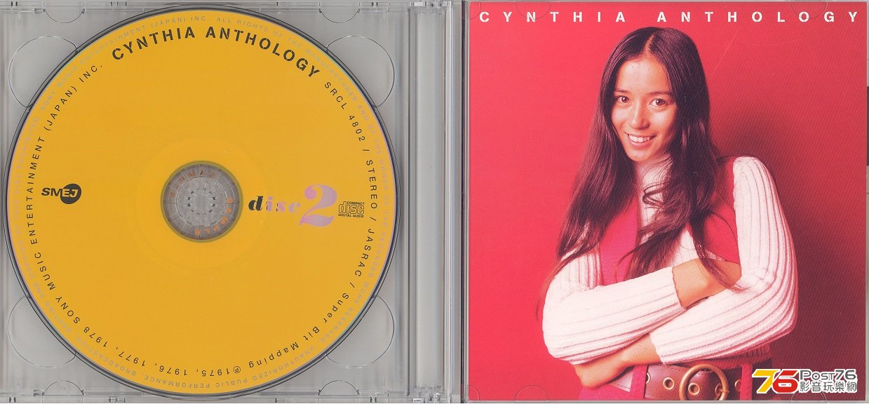 cynthiaAnthology2000c 001.jpg