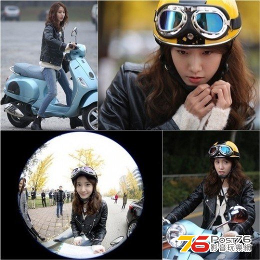 yoona1.jpg