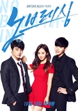 NO BREATHING 058.jpg