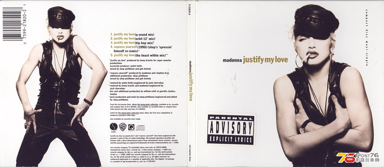 madonna90justifyMylove.jpg