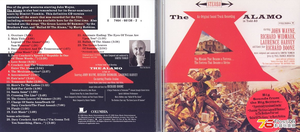 alamoSountracks95.jpg