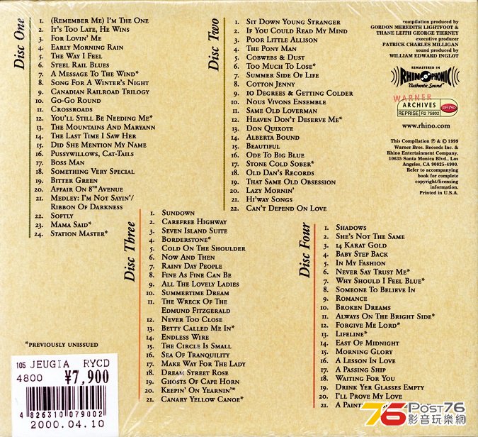 DISK 1 TRACK #20