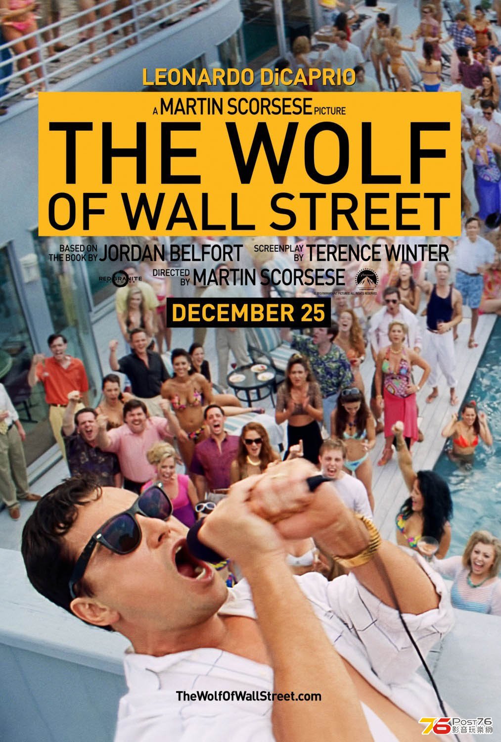 wolfofwallstreet_3.jpg