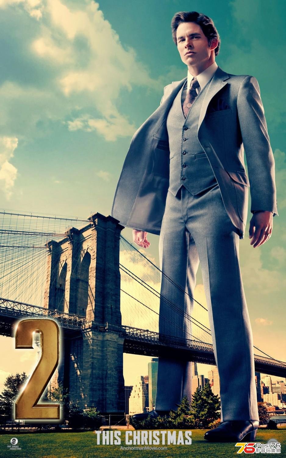Anchorman 2 5.JPG