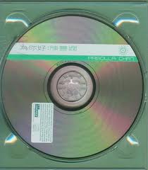 images.jpg