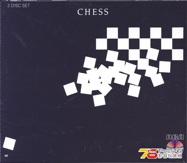 chess84.jpg
