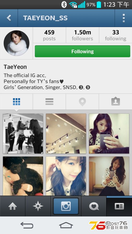 Screenshot_2013-11-27-13-23-14.png