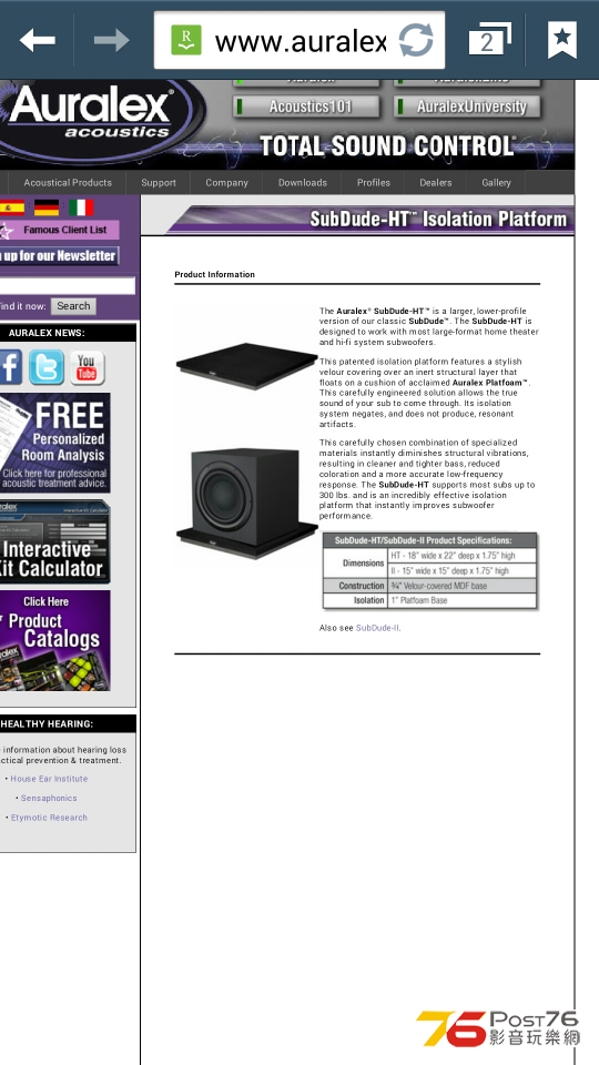 2013-11-27-13-42-24_resized.png