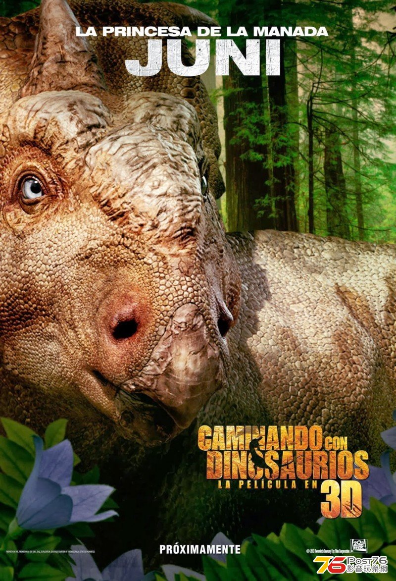 Walking With Dinosaurs 2.jpg
