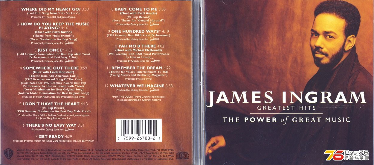 jamesIngramBest91.jpg