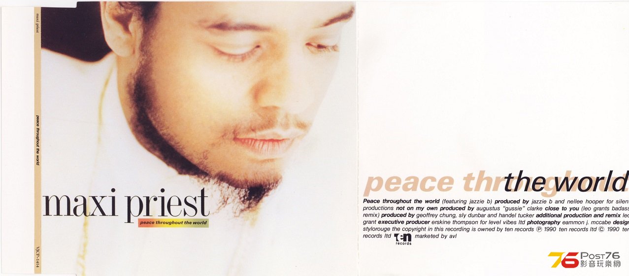 maxiPriest90peaceThroughoutTheWorld.jpg