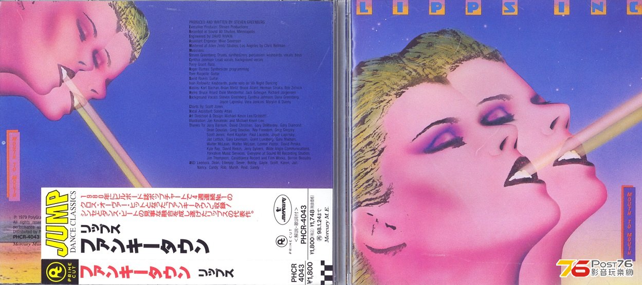 Original Album