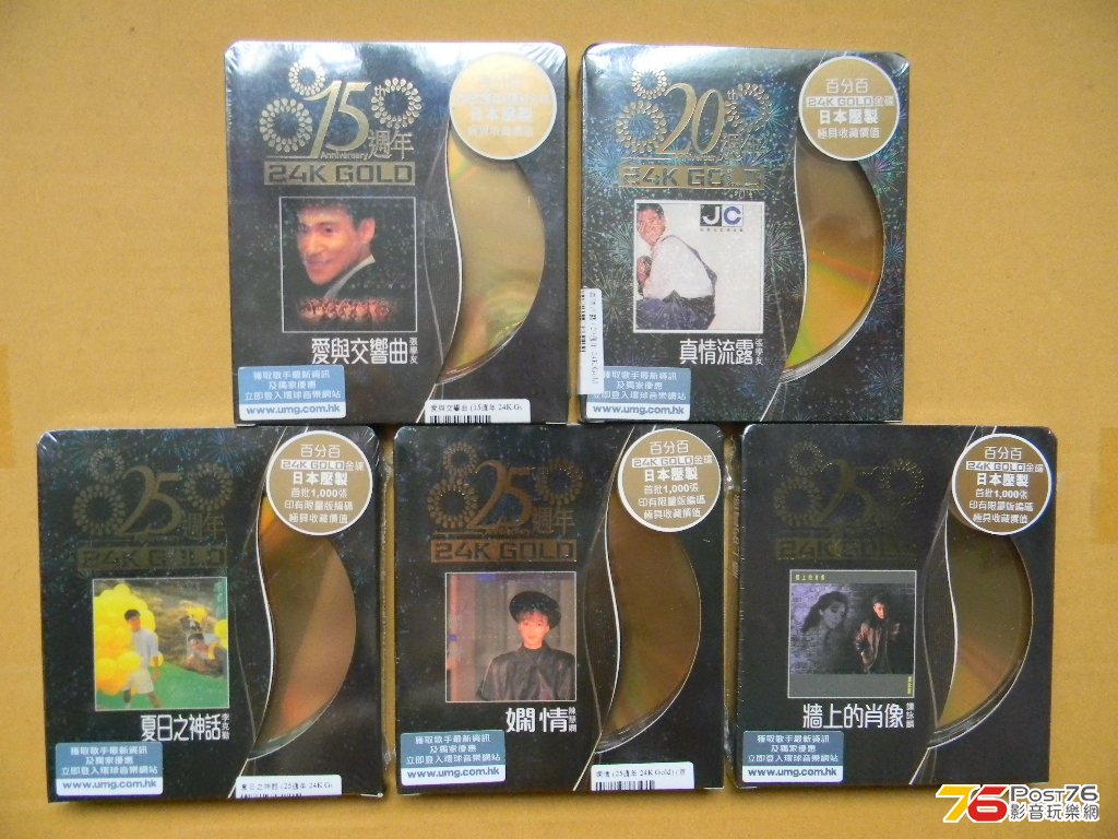 114004pgdj7jwp1tjzoozo.jpg