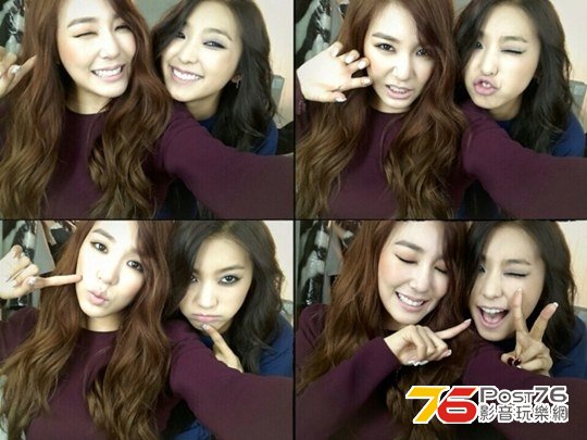 tiffanybora.jpg