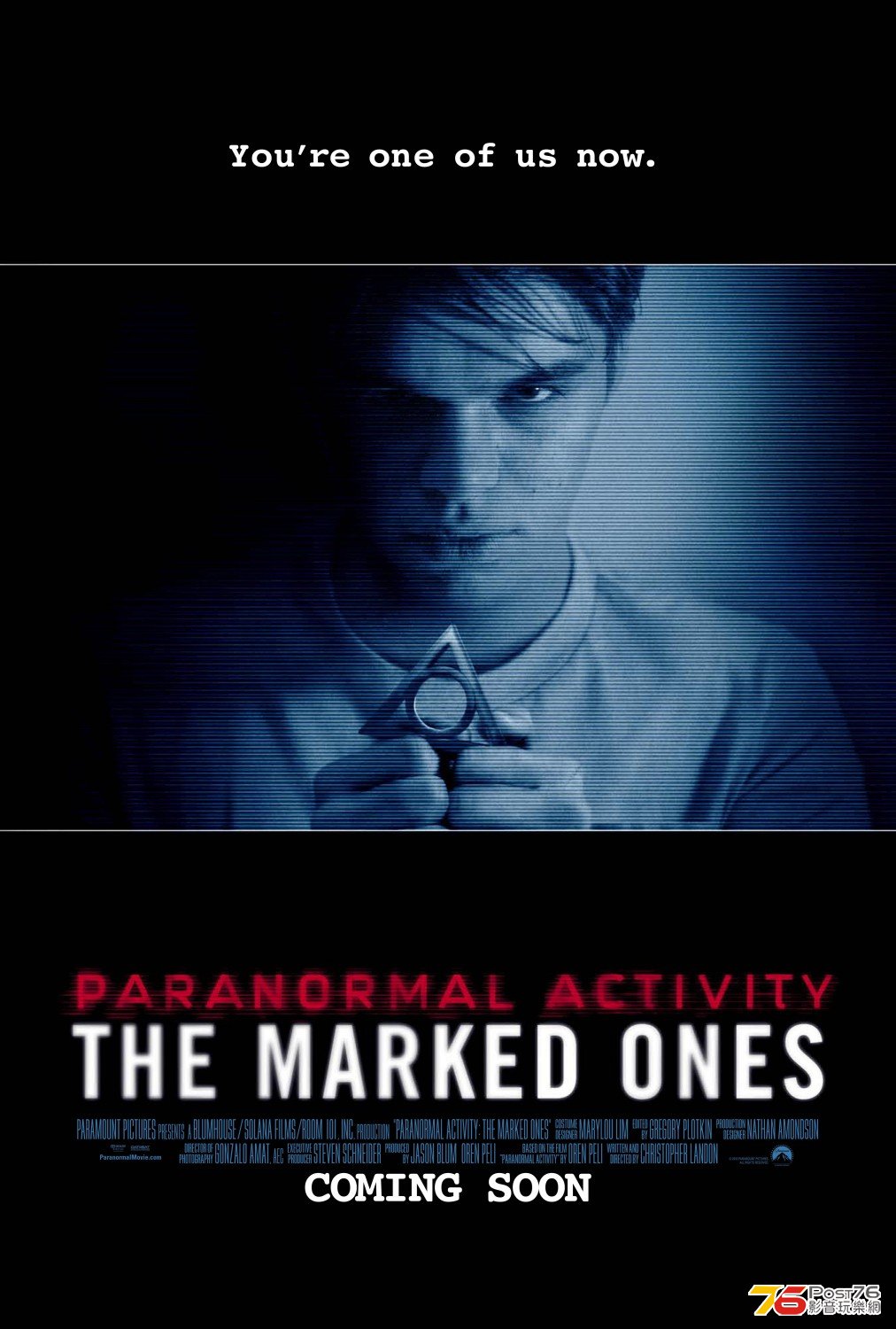 Marked Ones.jpg