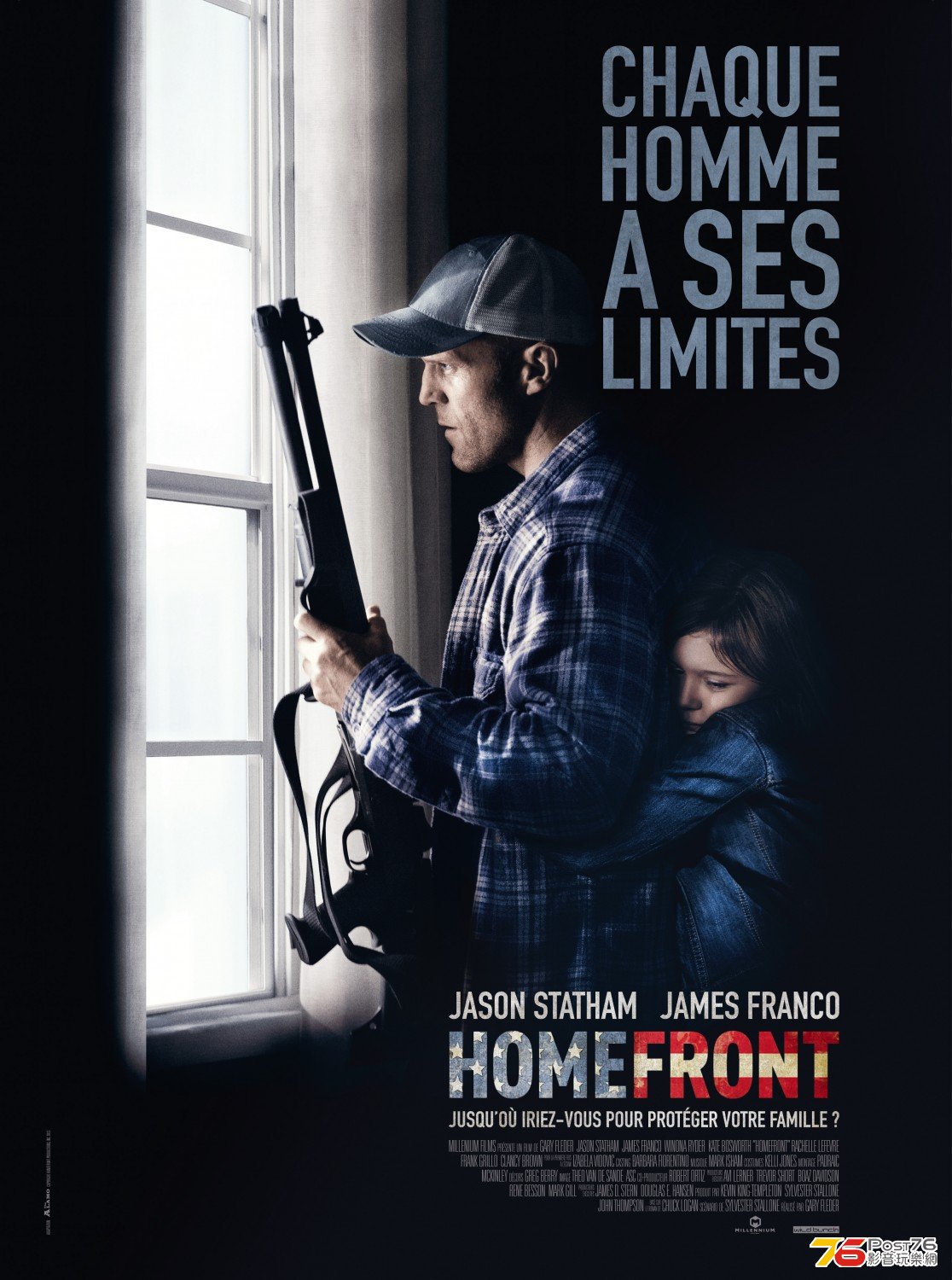 Homefront  4.jpg