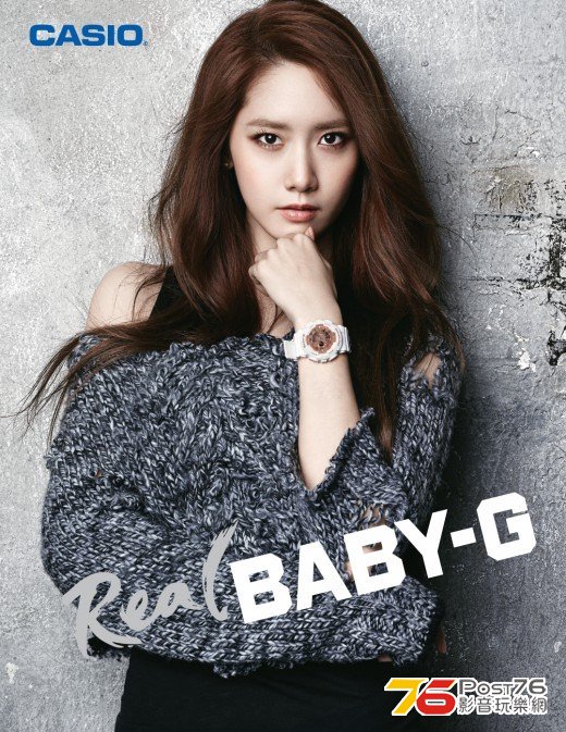 08 Yoona.jpg