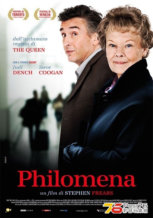 Philomena 31.JPG